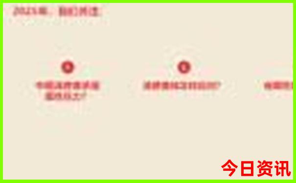 台山风景区旅游攻略