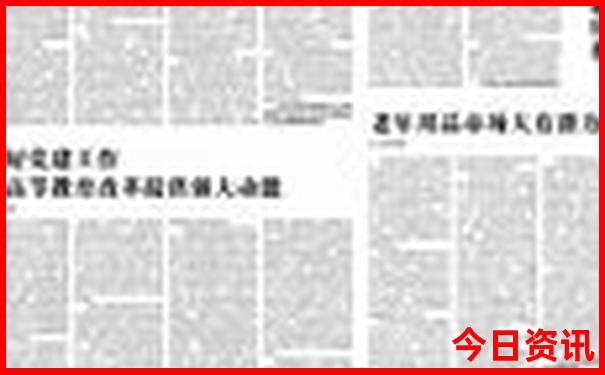 南宁旅游攻略必去景点推荐