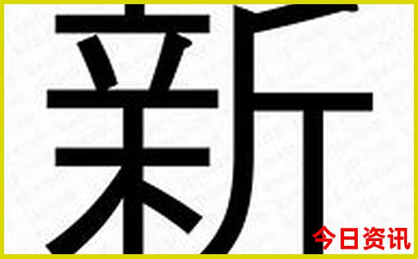 9天假期去哪里旅游