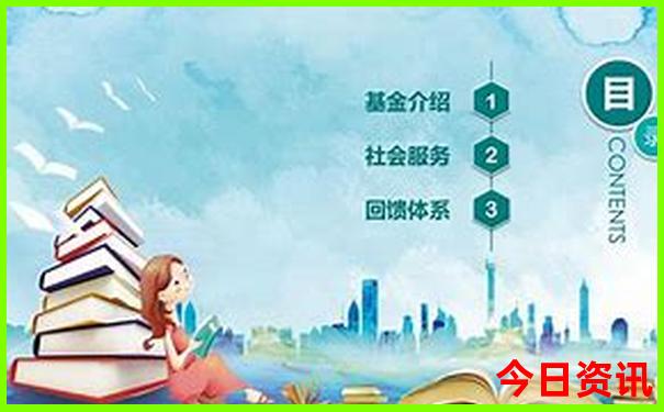清凉寨夏天凉快吗