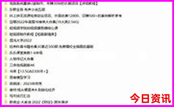 成都的景点有哪些地方