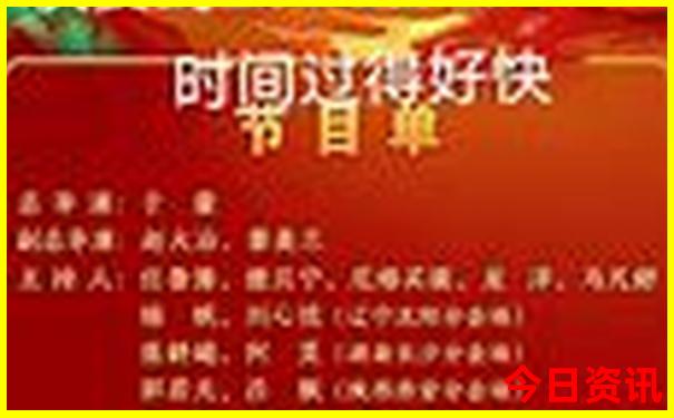 泗阳旅游十大必去景点