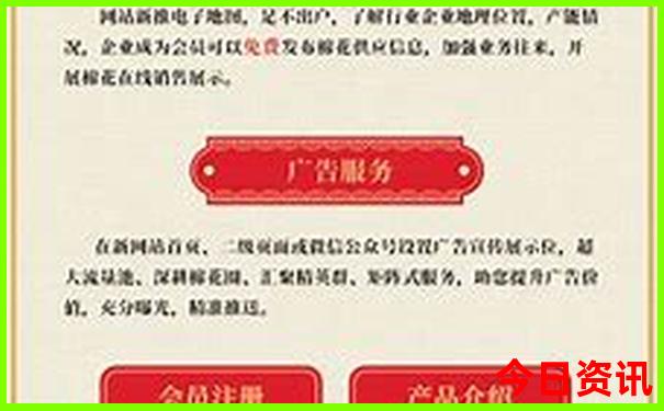 千户苗寨附近还有什么旅游景点